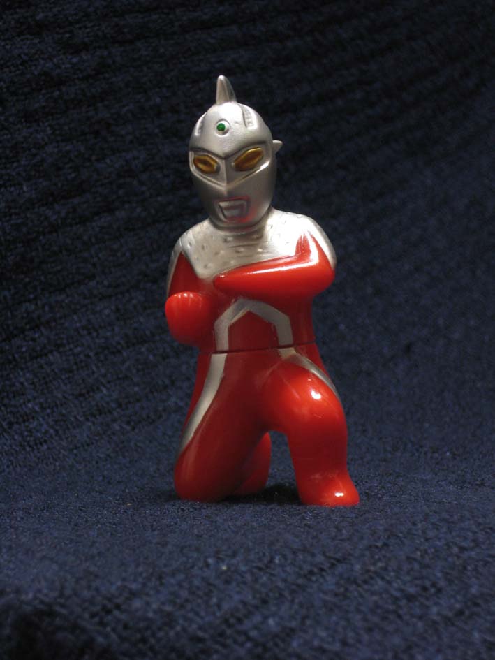 BILBAKO ULTRA SEVEN Ulta Beam